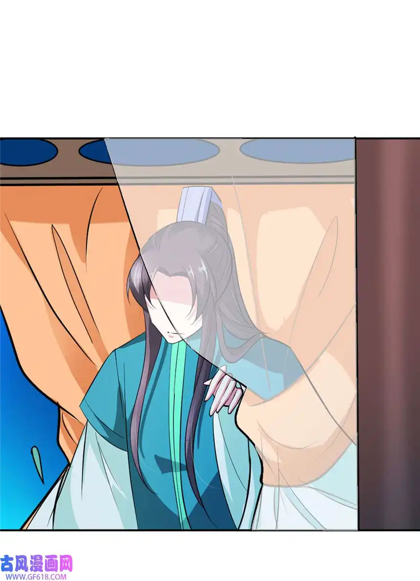 我才不是绿茶王爷20 第20话