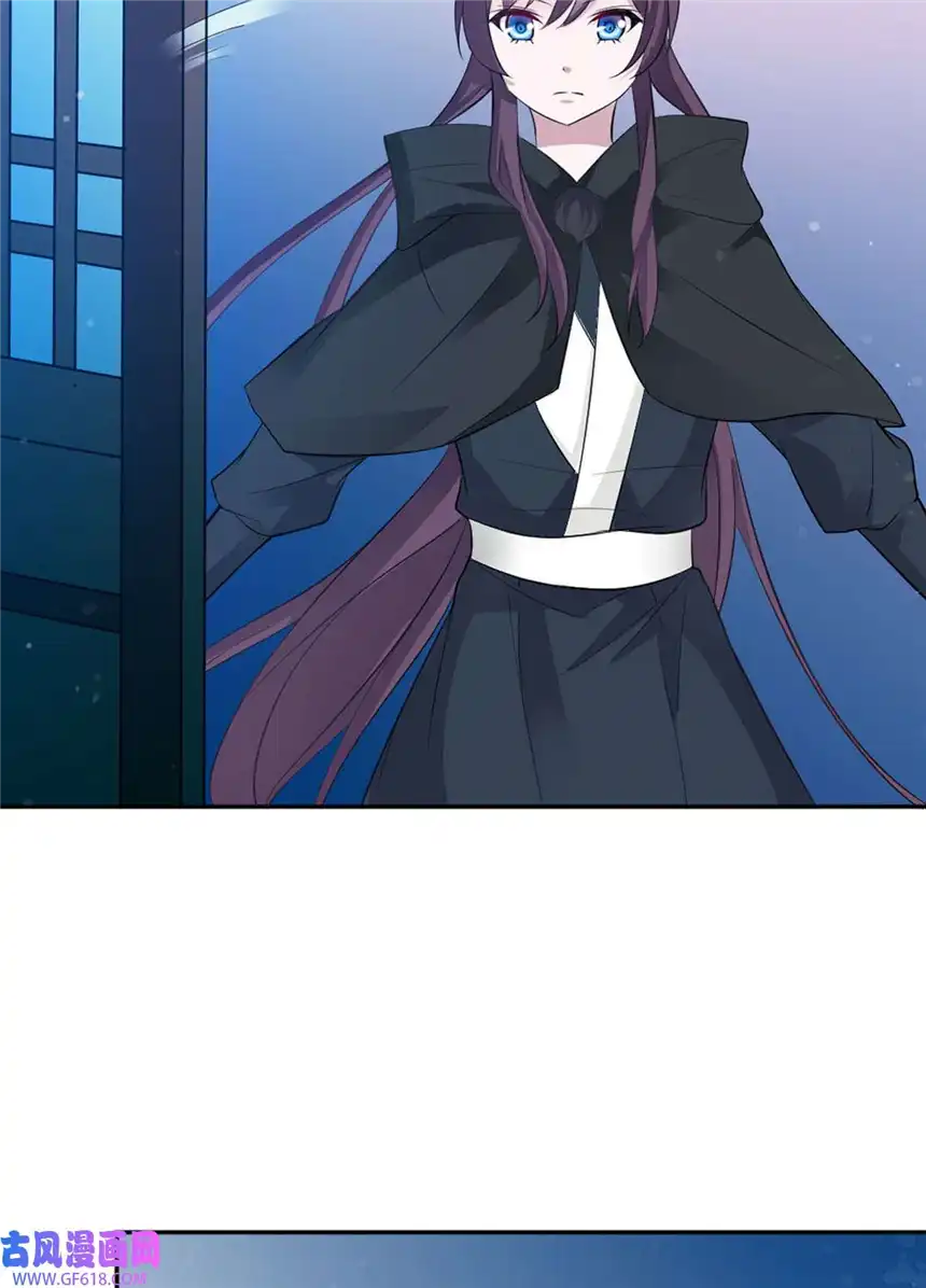 我才不是绿茶王爷20 第20话