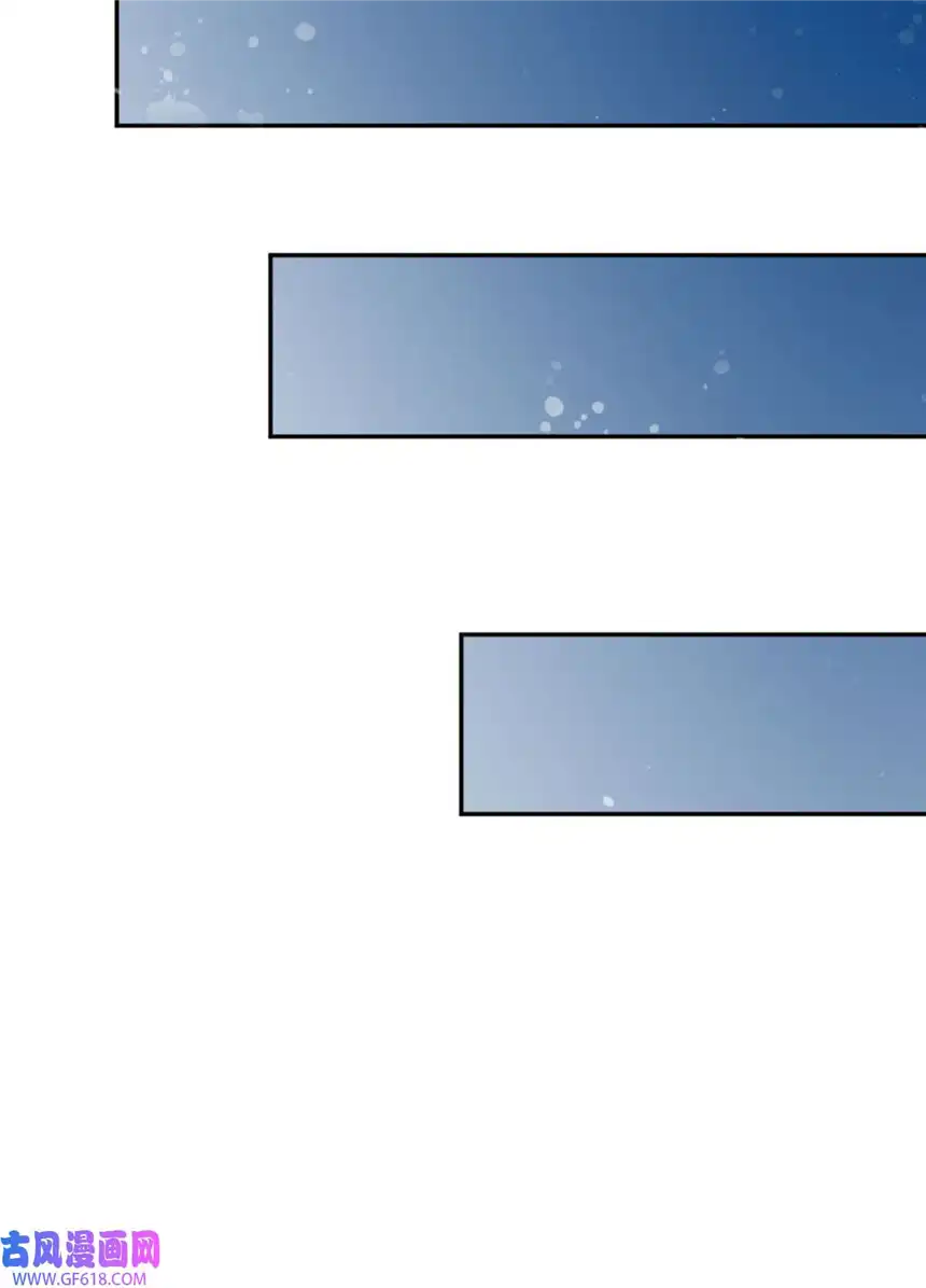 我才不是绿茶王爷20 第20话