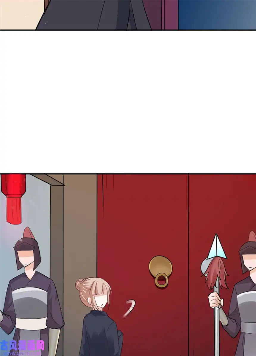 我才不是绿茶王爷20 第20话