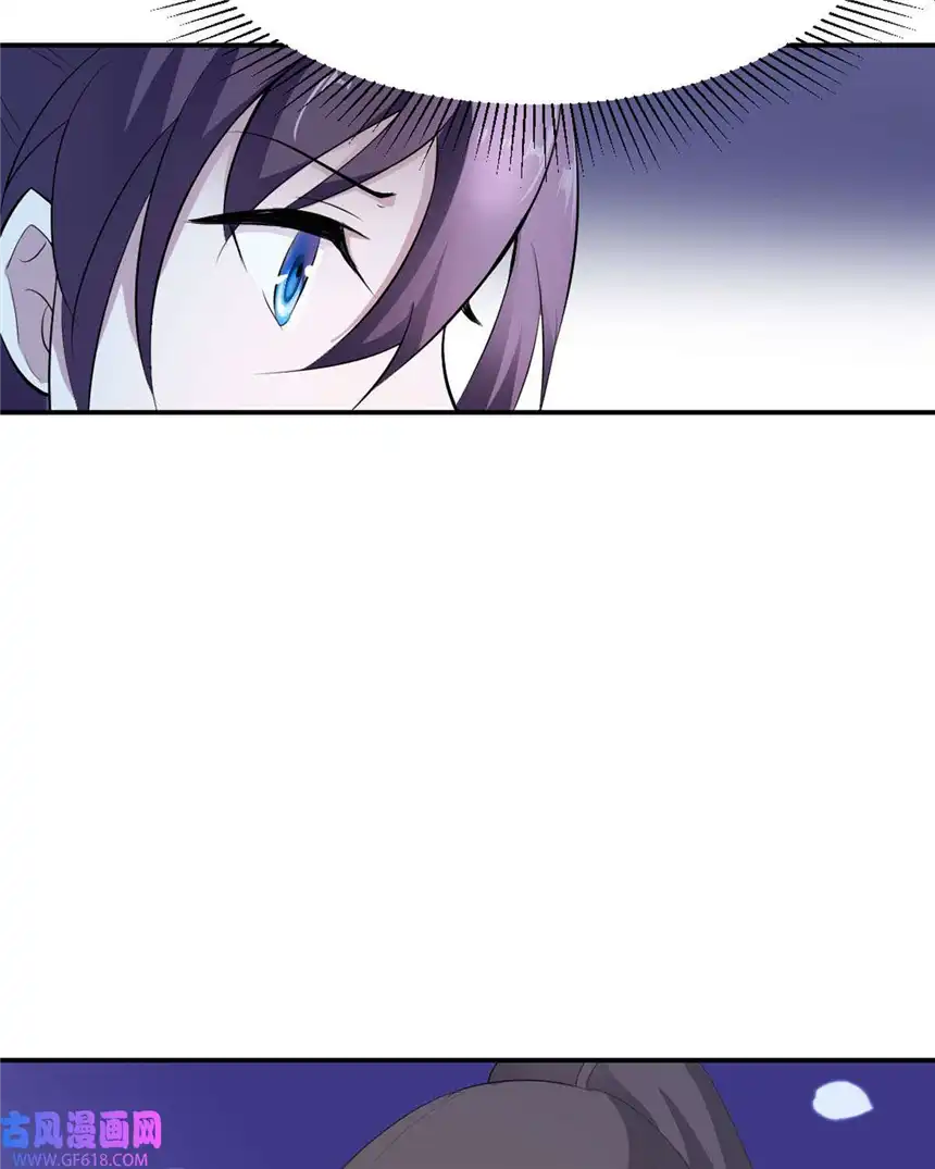 我才不是绿茶王爷21 第21话