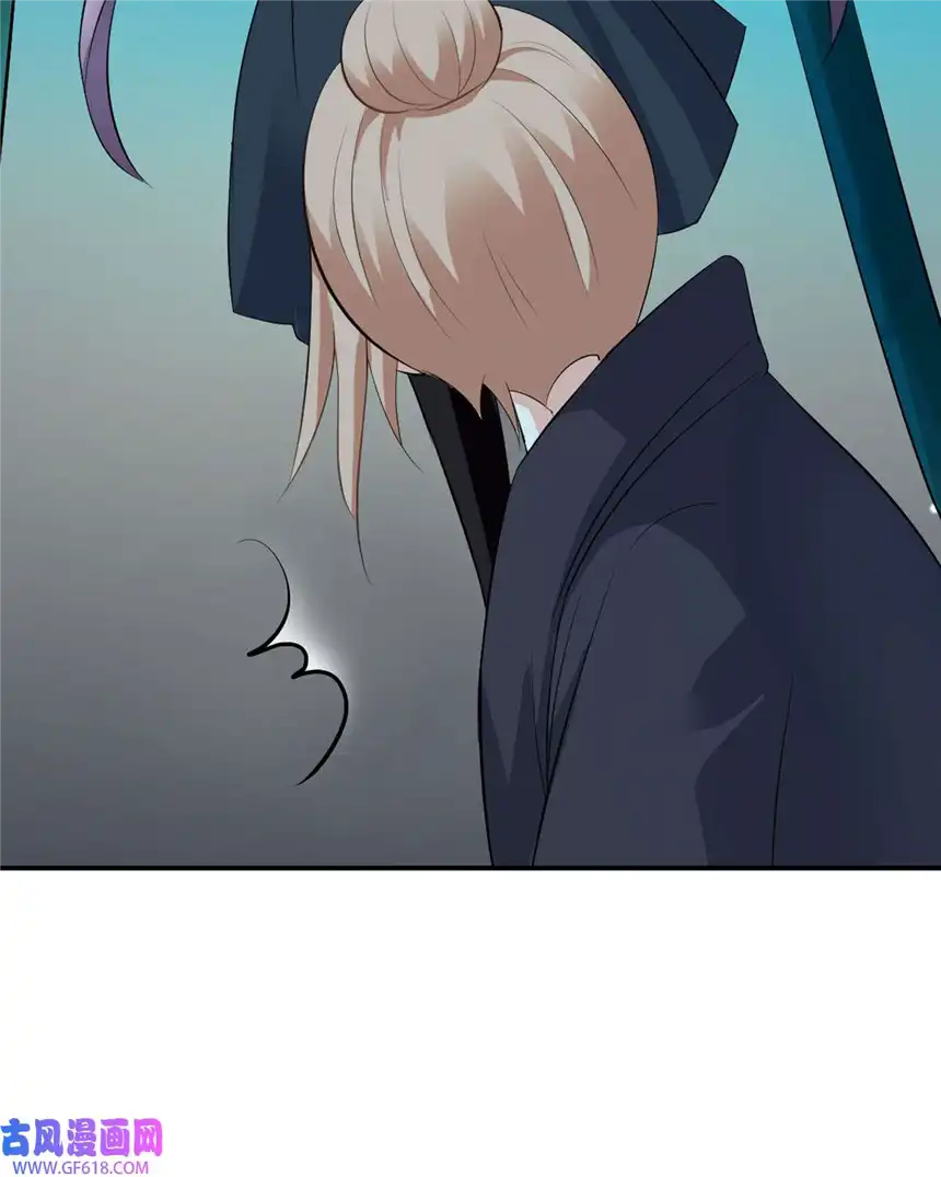 我才不是绿茶王爷21 第21话