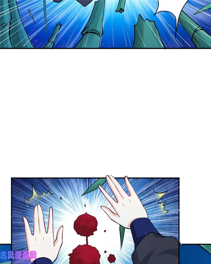 我才不是绿茶王爷21 第21话