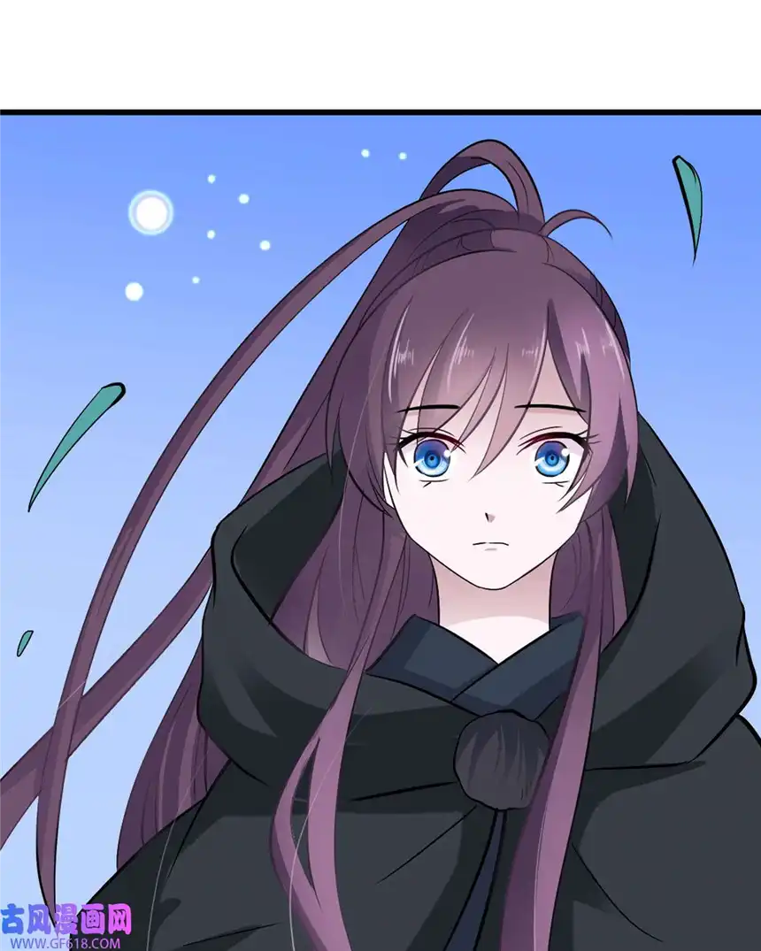 我才不是绿茶王爷22 第22话