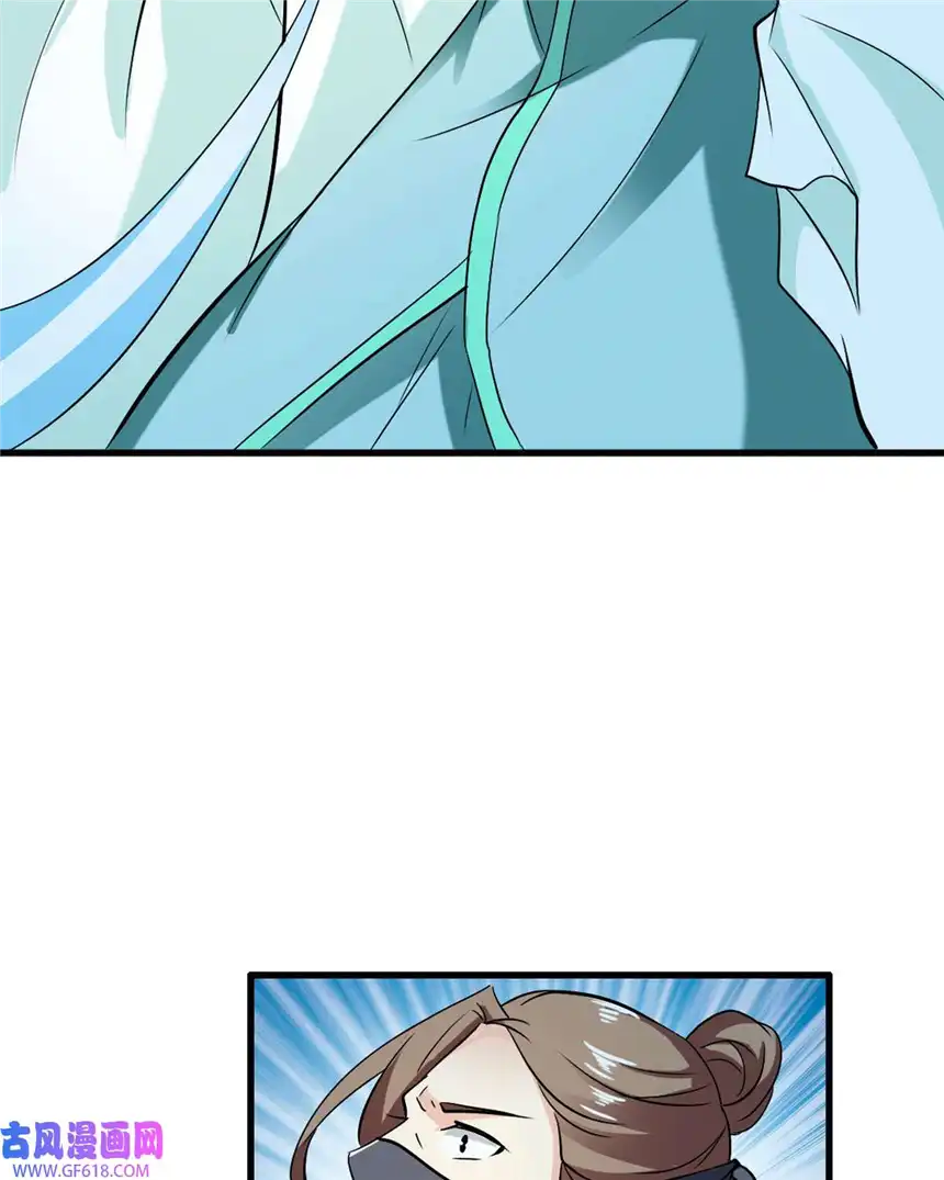 我才不是绿茶王爷22 第22话