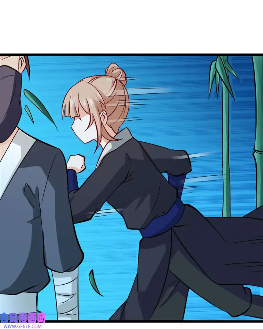 我才不是绿茶王爷22 第22话