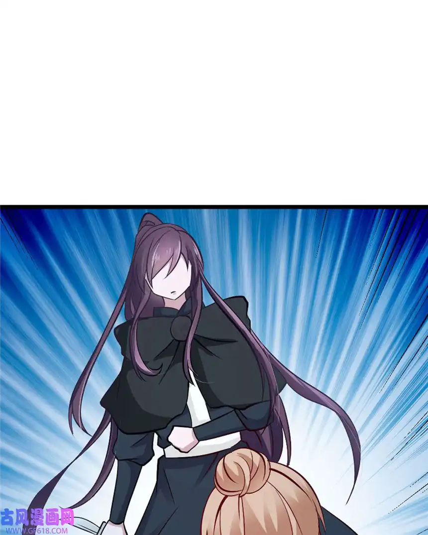 我才不是绿茶王爷22 第22话