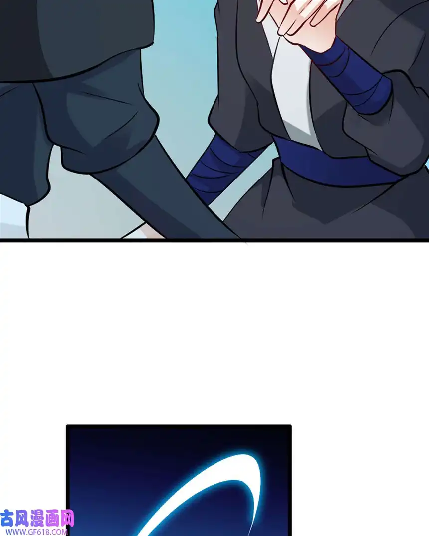 我才不是绿茶王爷22 第22话