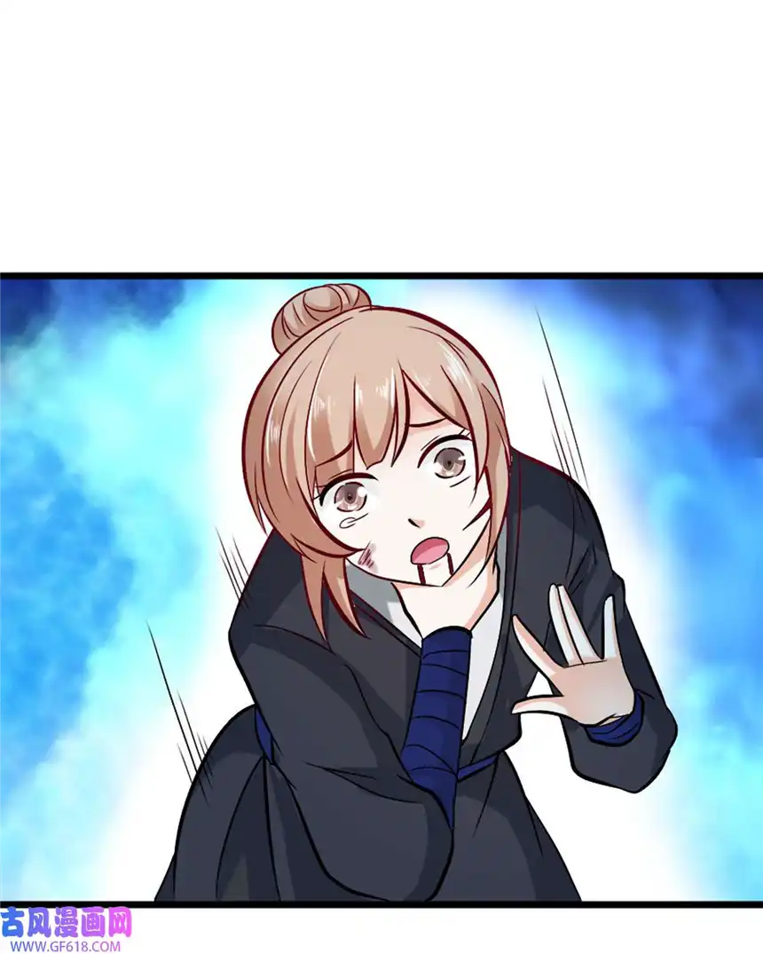 我才不是绿茶王爷22 第22话