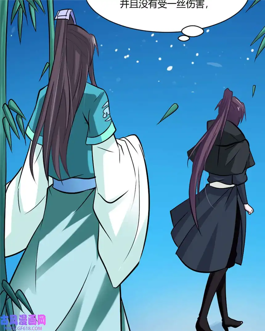 我才不是绿茶王爷22 第22话