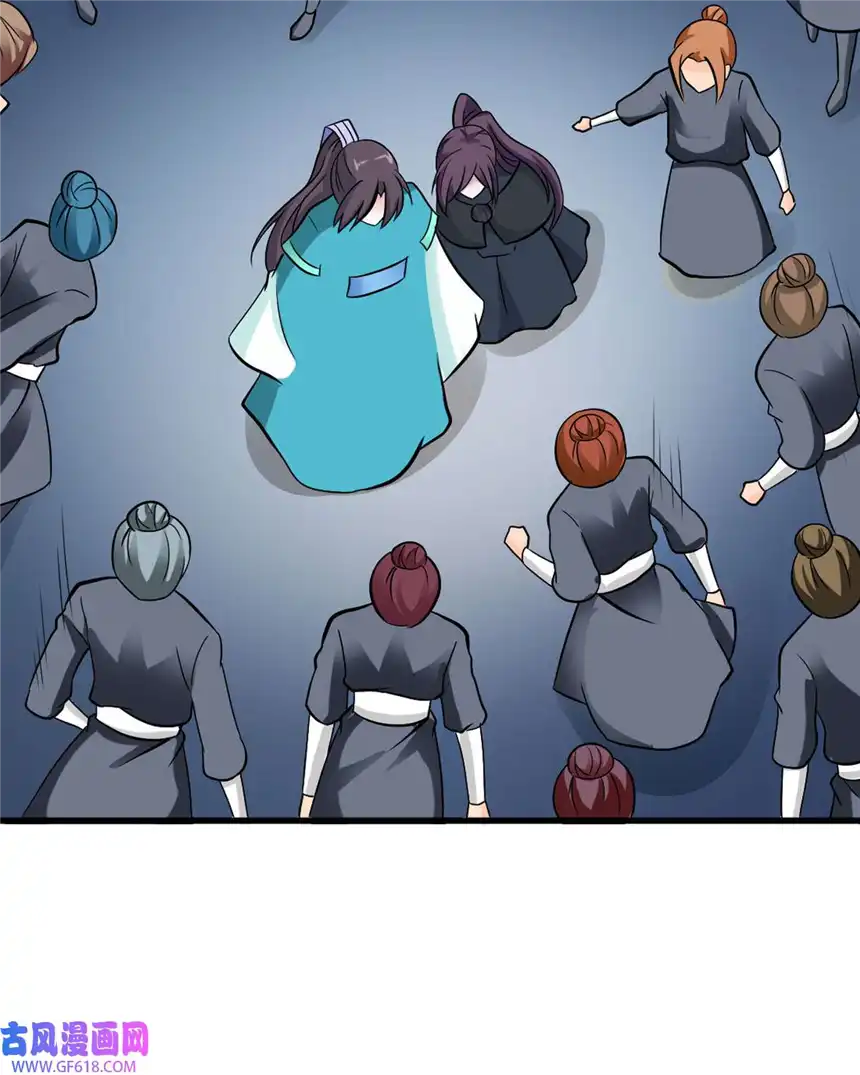 我才不是绿茶王爷22 第22话