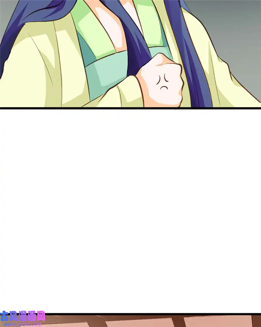 我才不是绿茶王爷23 第23话