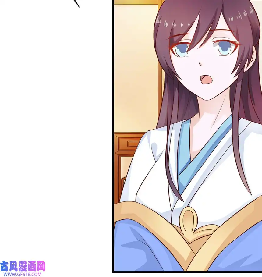 我才不是绿茶王爷28 第28话