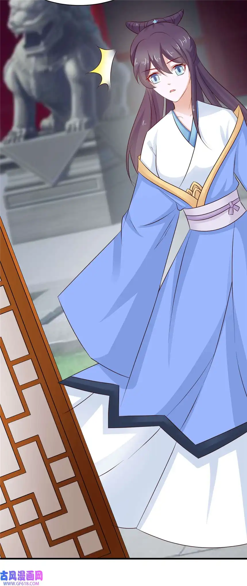 我才不是绿茶王爷28 第28话