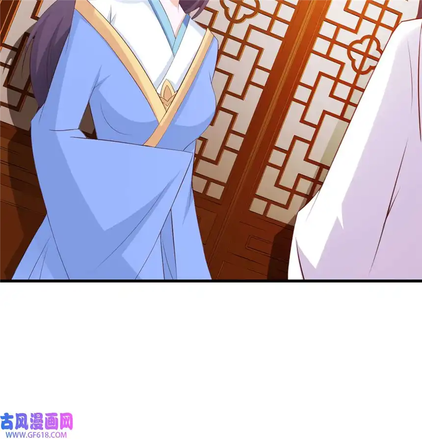 我才不是绿茶王爷28 第28话