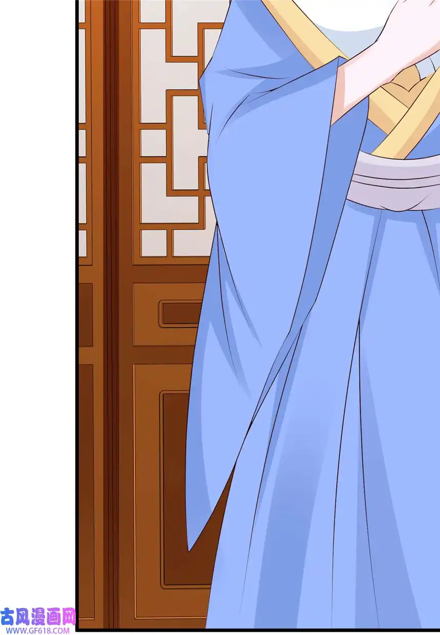 我才不是绿茶王爷28 第28话