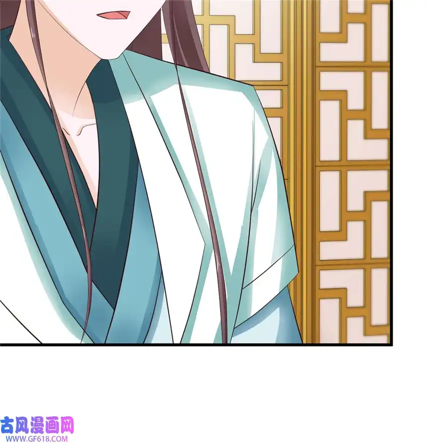 我才不是绿茶王爷28 第28话