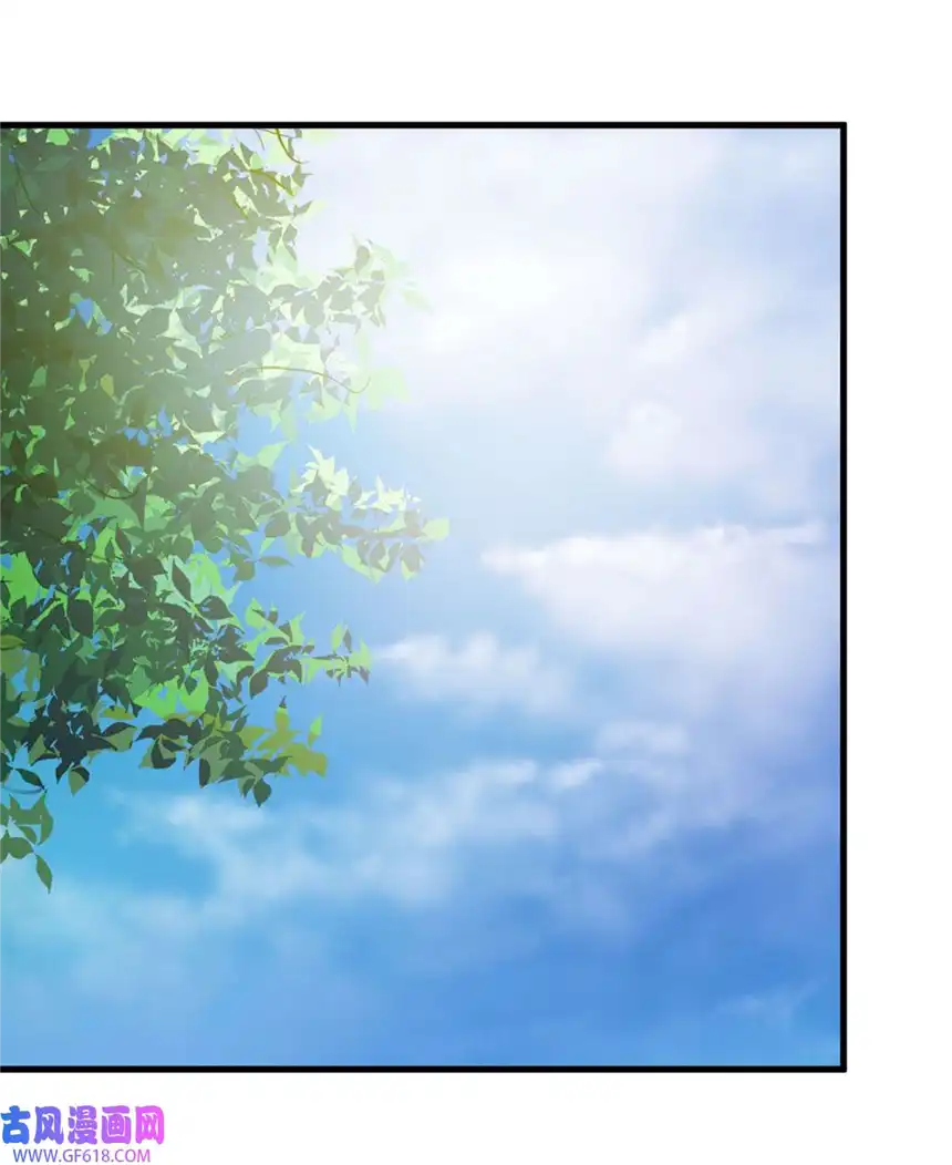 我才不是绿茶王爷30 第30话