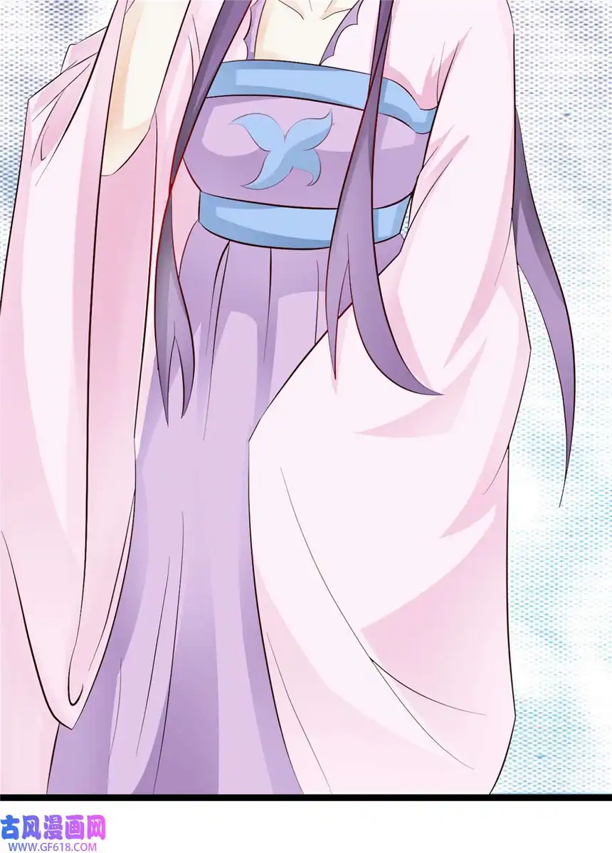 我才不是绿茶王爷31 第31话