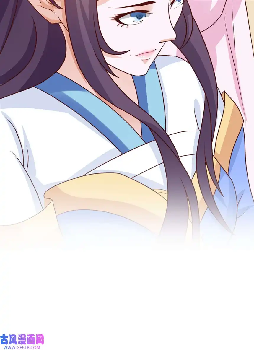 我才不是绿茶王爷33 第33话