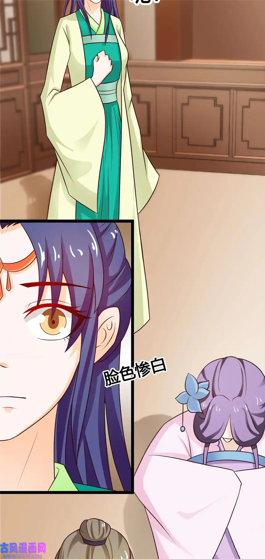 我才不是绿茶王爷33 第33话