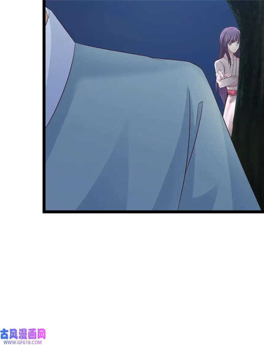 我才不是绿茶王爷34 第34话