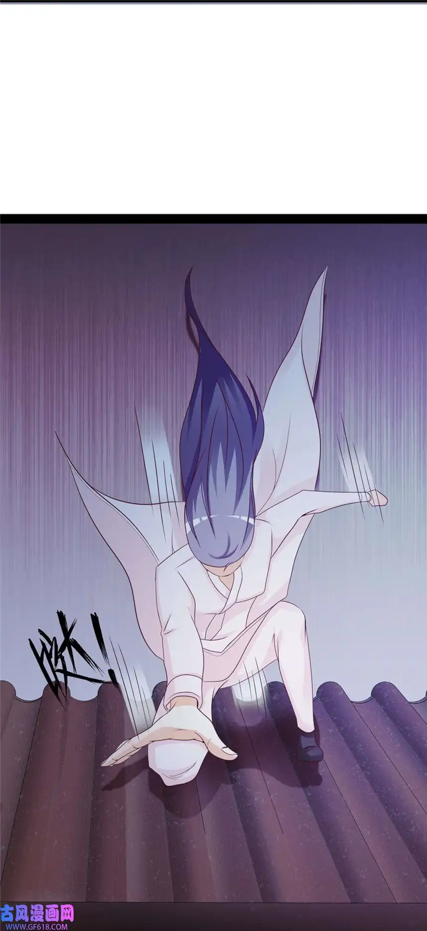 我才不是绿茶王爷34 第34话