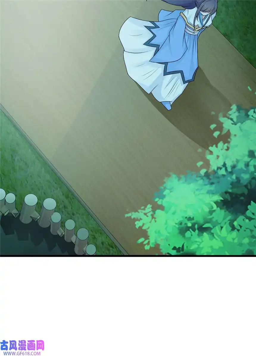 我才不是绿茶王爷35 第35话