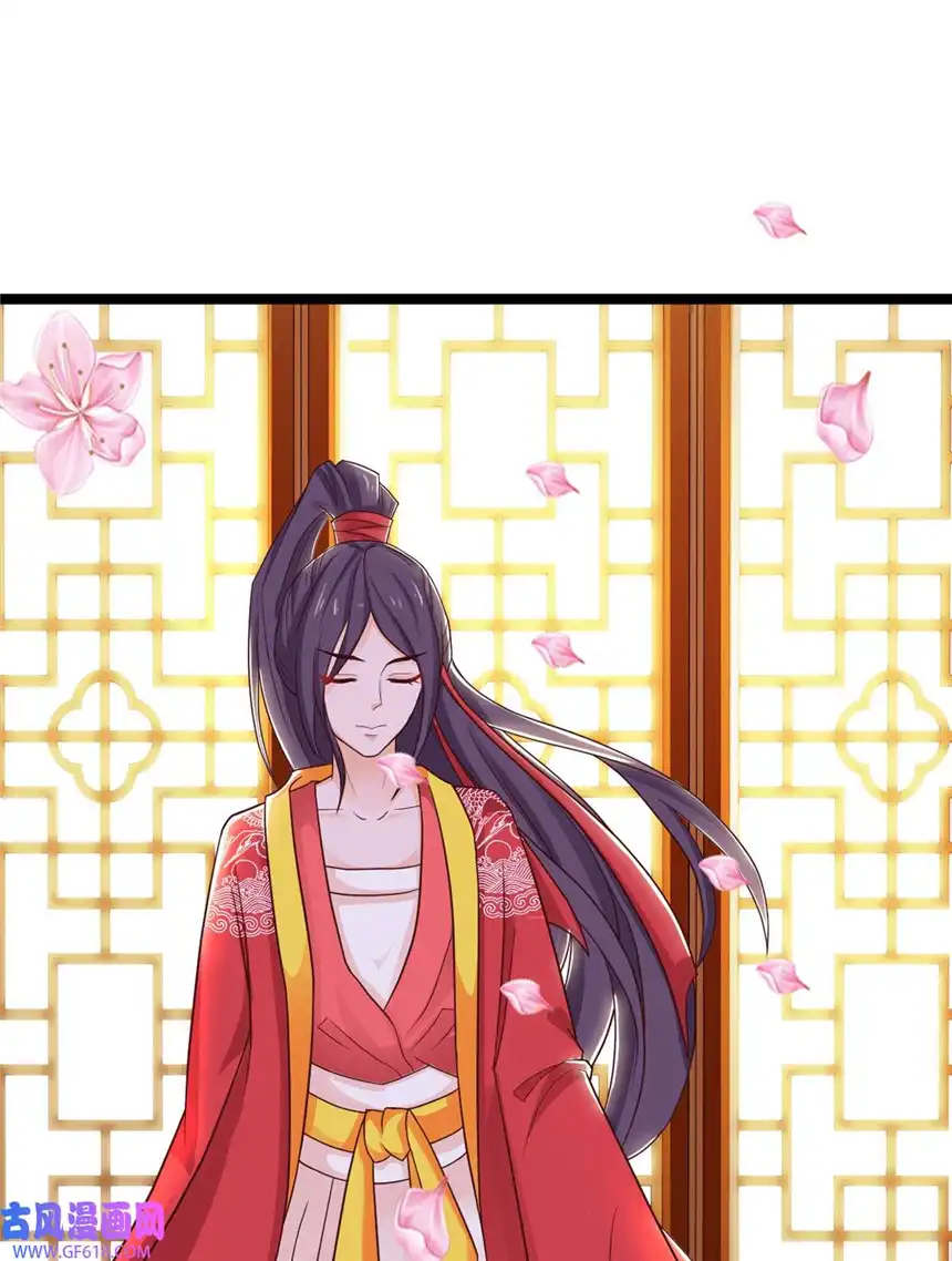 我才不是绿茶王爷44 第44话