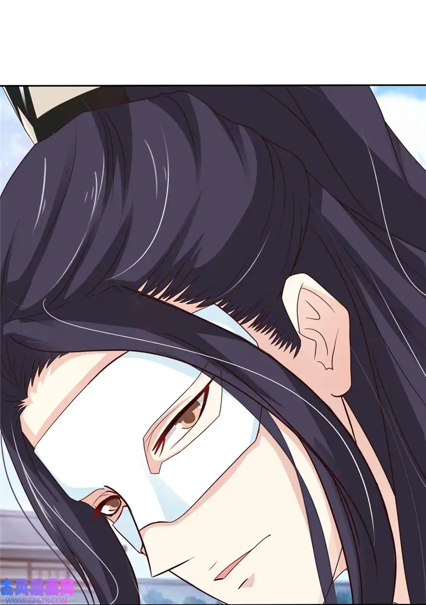 我才不是绿茶王爷48 第48话