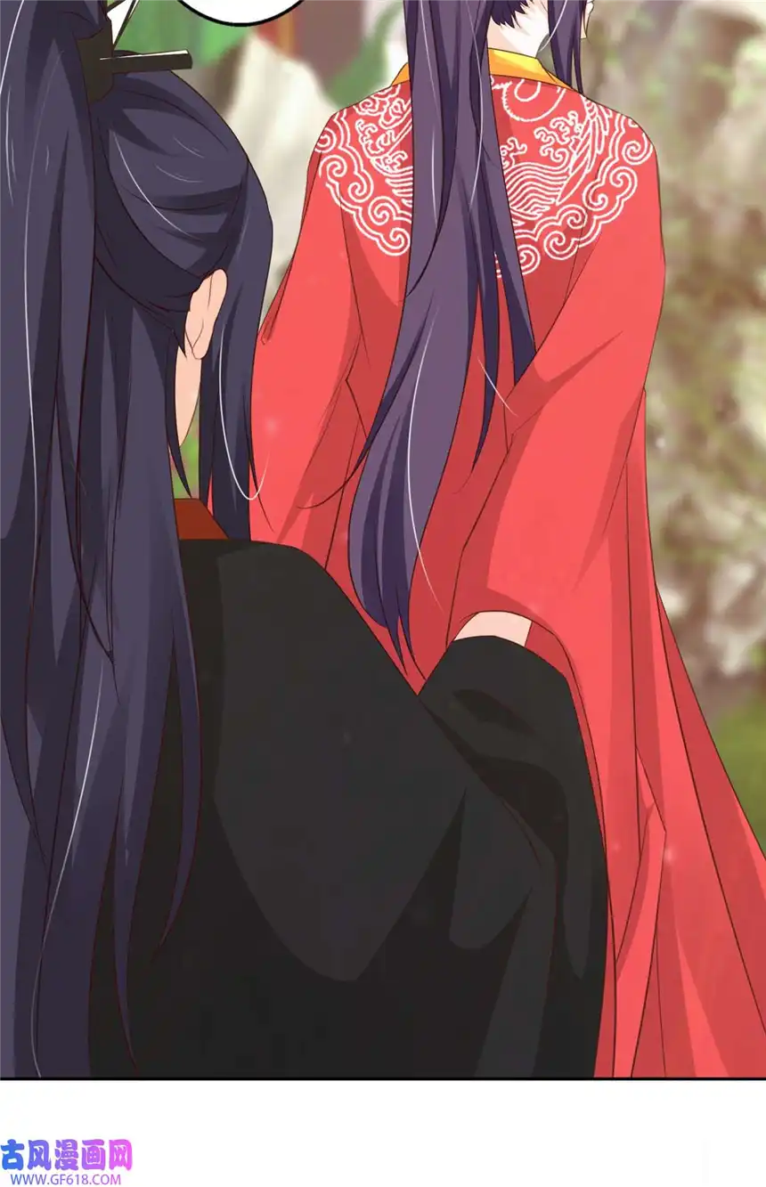 我才不是绿茶王爷48 第48话