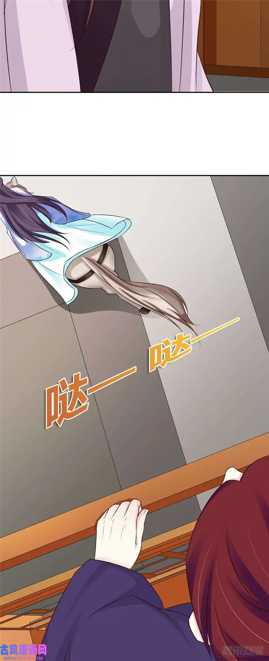 我才不是绿茶王爷第57话