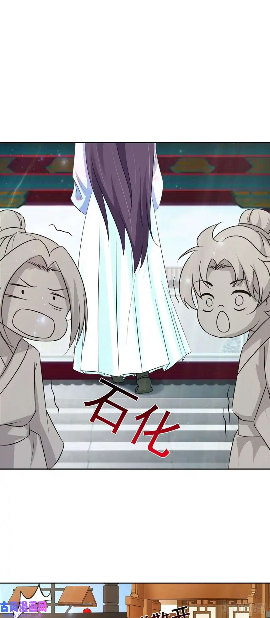 我才不是绿茶王爷第57话