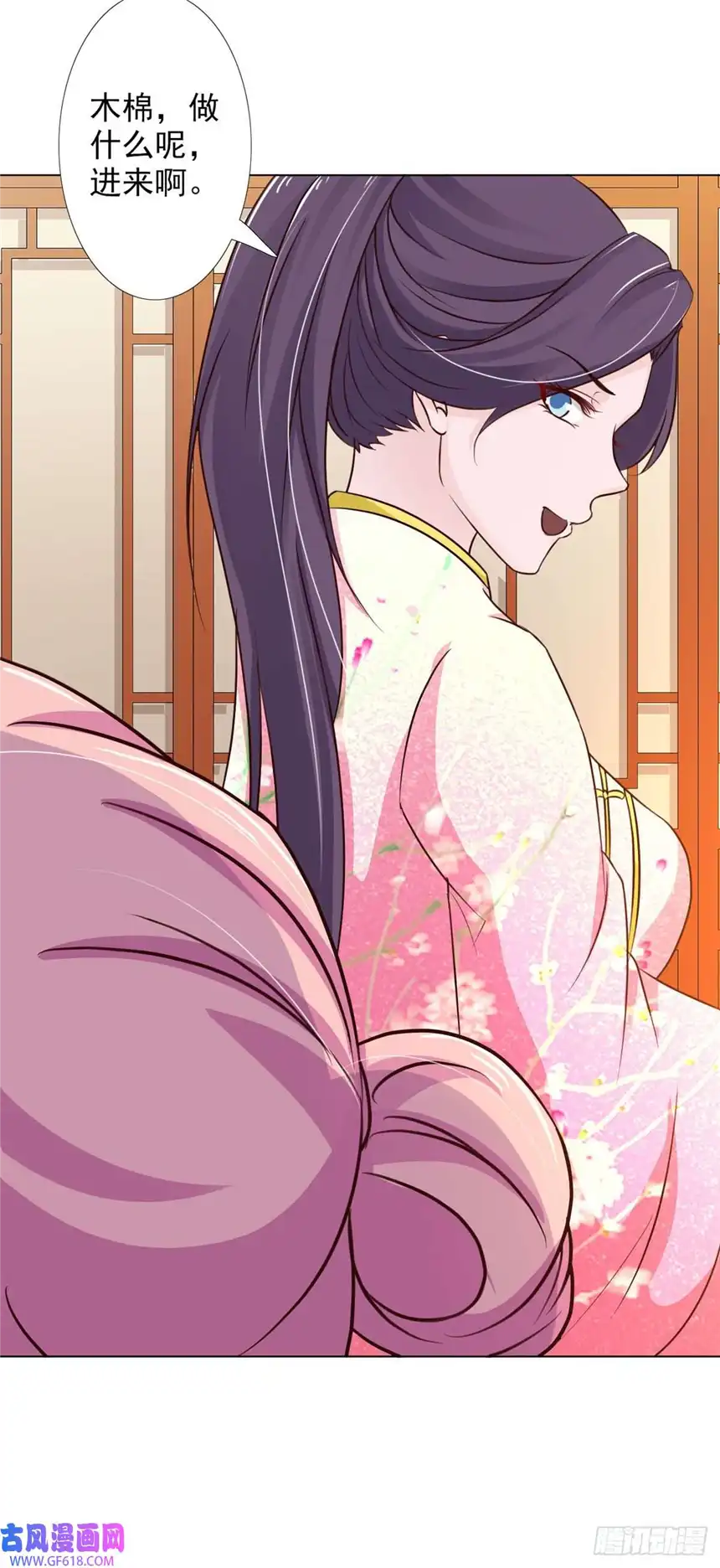 我才不是绿茶王爷第62话