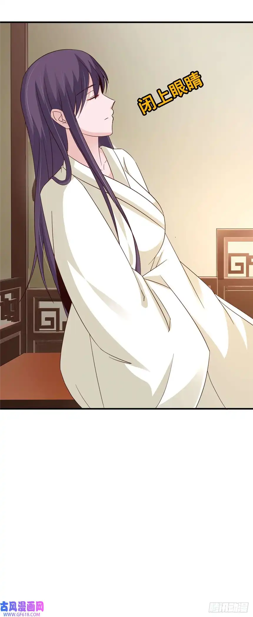 我才不是绿茶王爷第65话