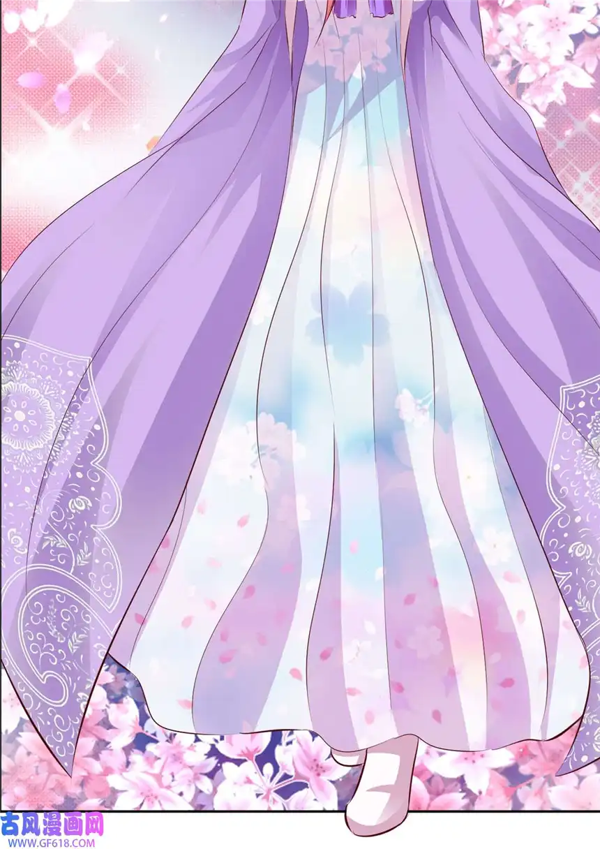 我才不是绿茶王爷51 第51话