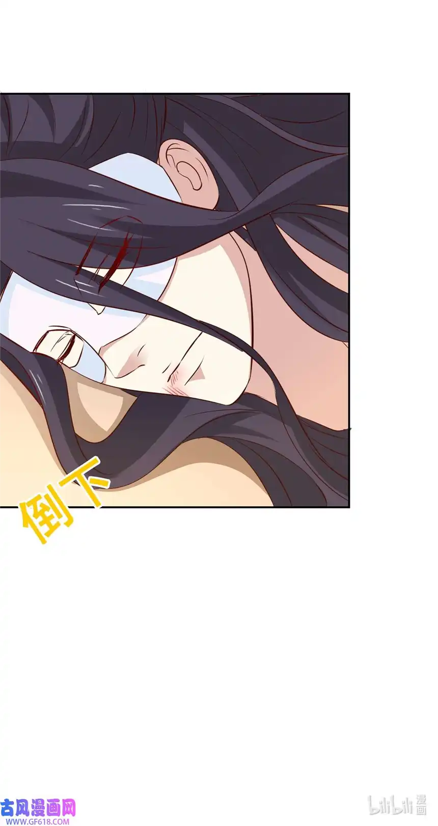 我才不是绿茶王爷51 第51话