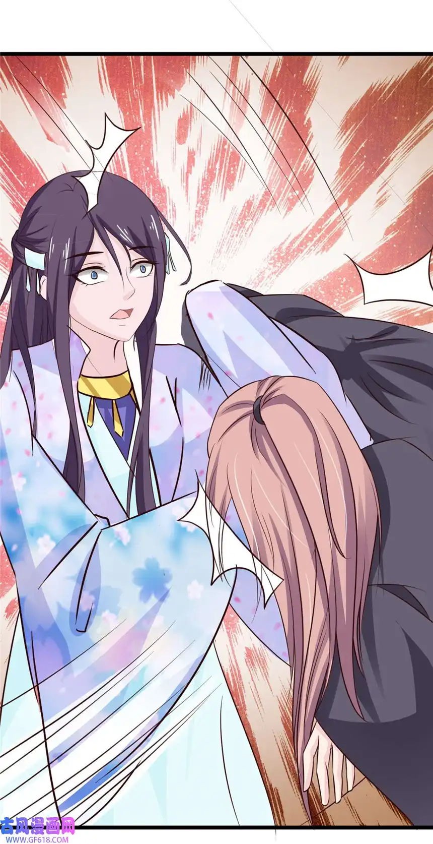 我才不是绿茶王爷58 第58话