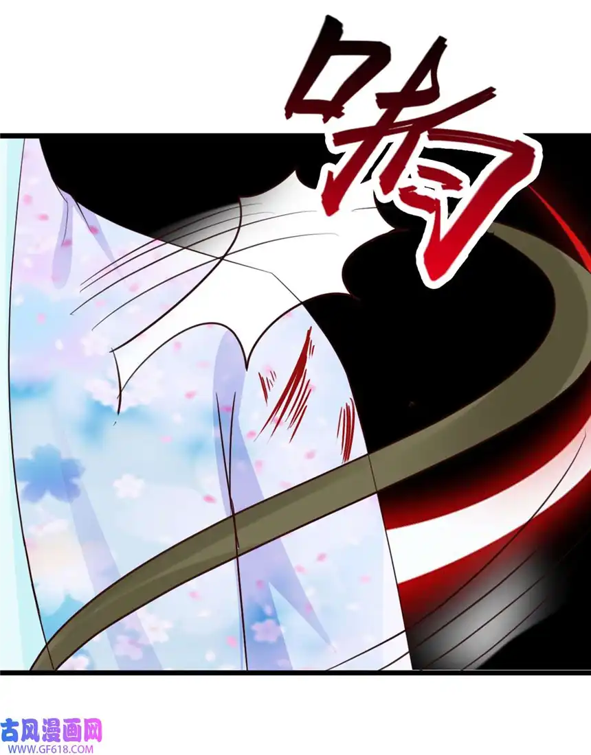 我才不是绿茶王爷58 第58话