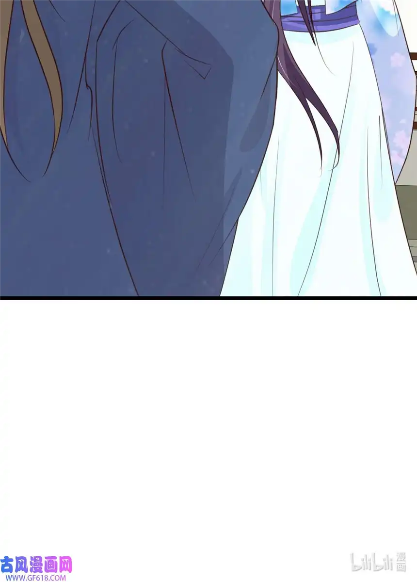 我才不是绿茶王爷58 第58话