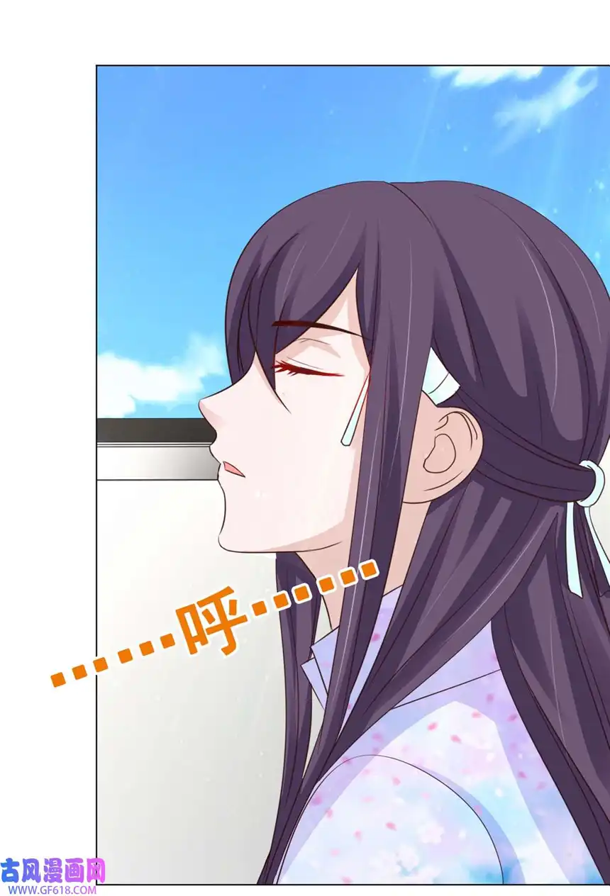 我才不是绿茶王爷59 第59话