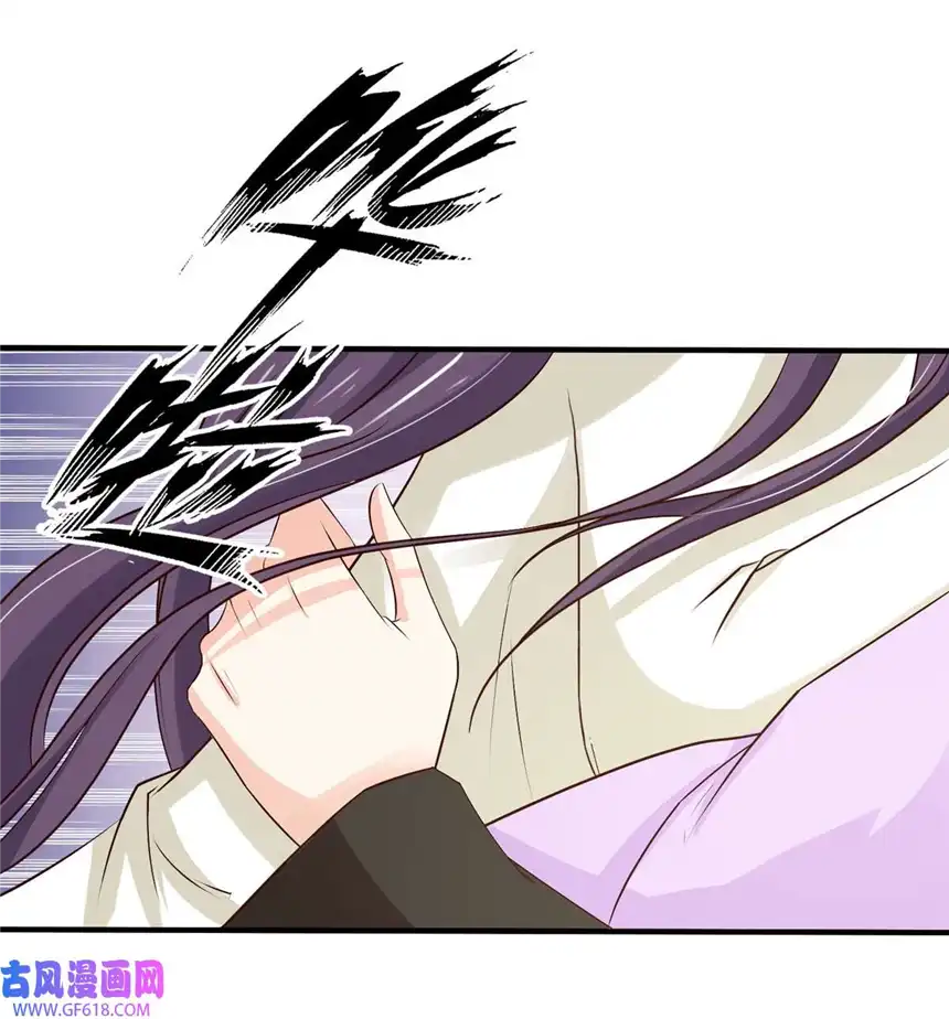 我才不是绿茶王爷64 第64话