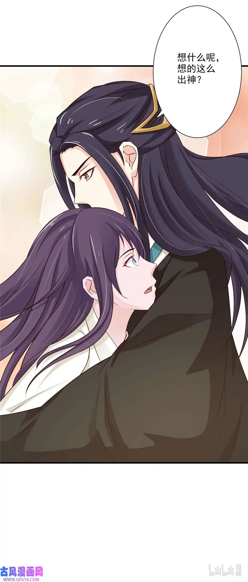 我才不是绿茶王爷64 第64话