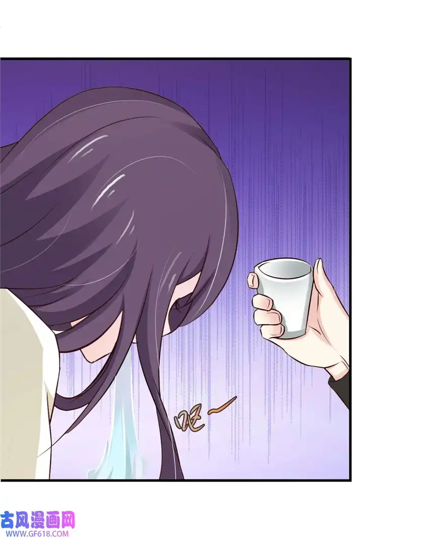 我才不是绿茶王爷65 第65话