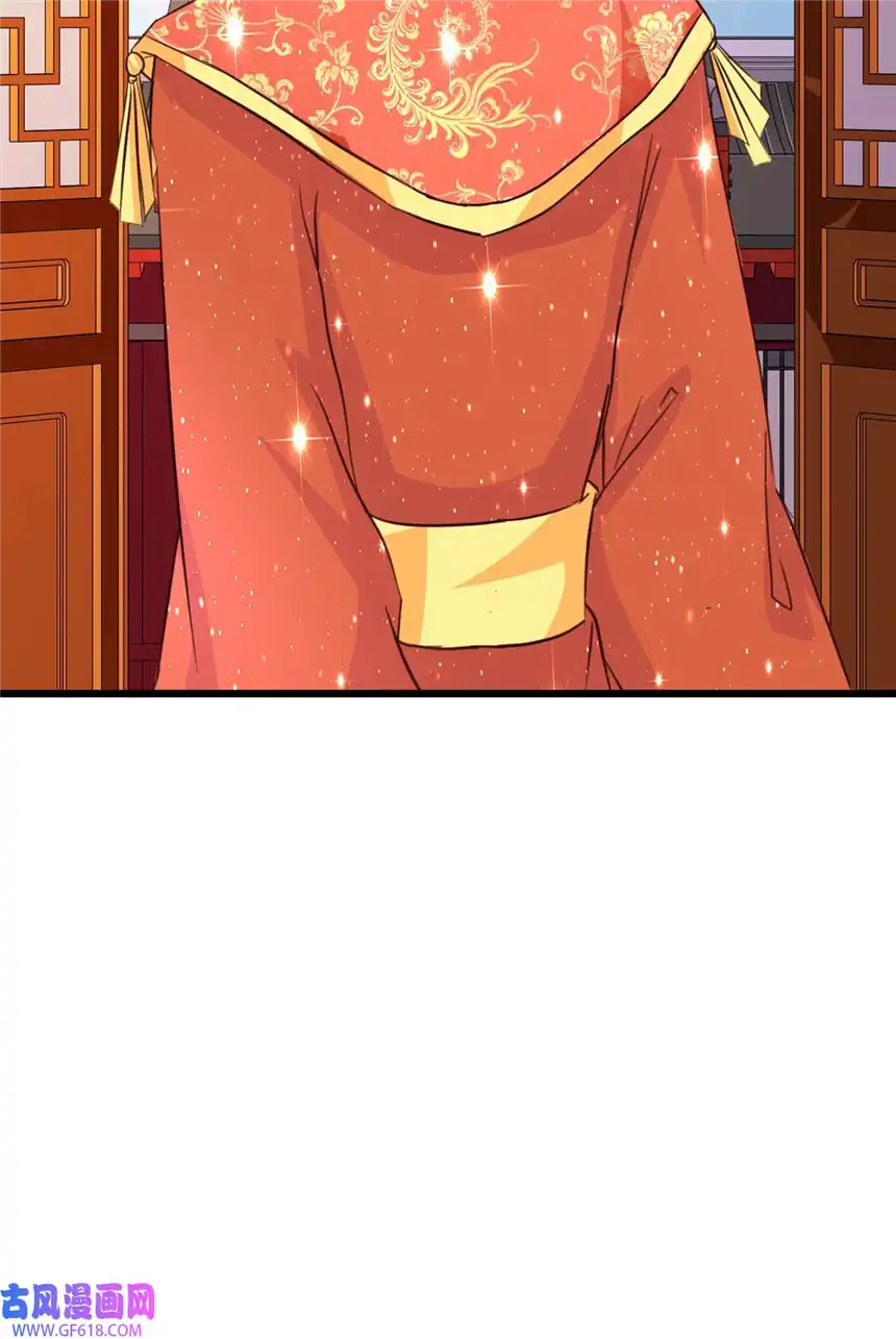 我才不是绿茶王爷67 第67话