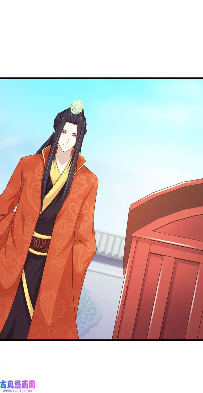 我才不是绿茶王爷67 第67话