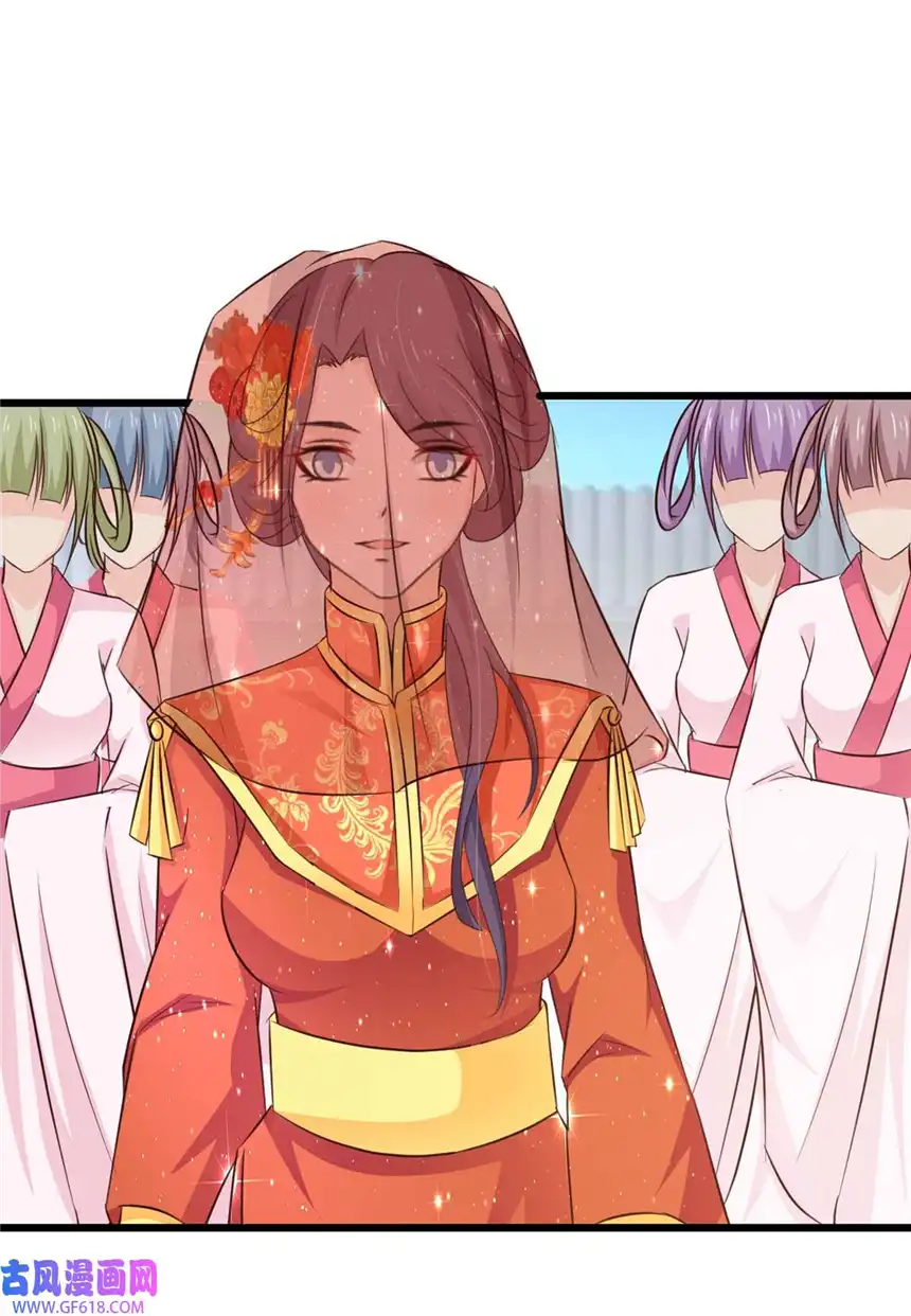 我才不是绿茶王爷67 第67话