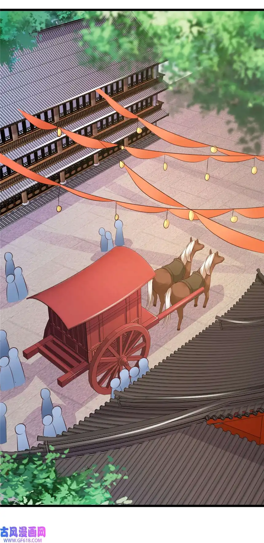 我才不是绿茶王爷67 第67话