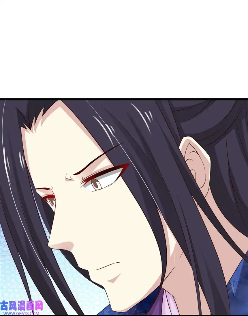 我才不是绿茶王爷76 第76话