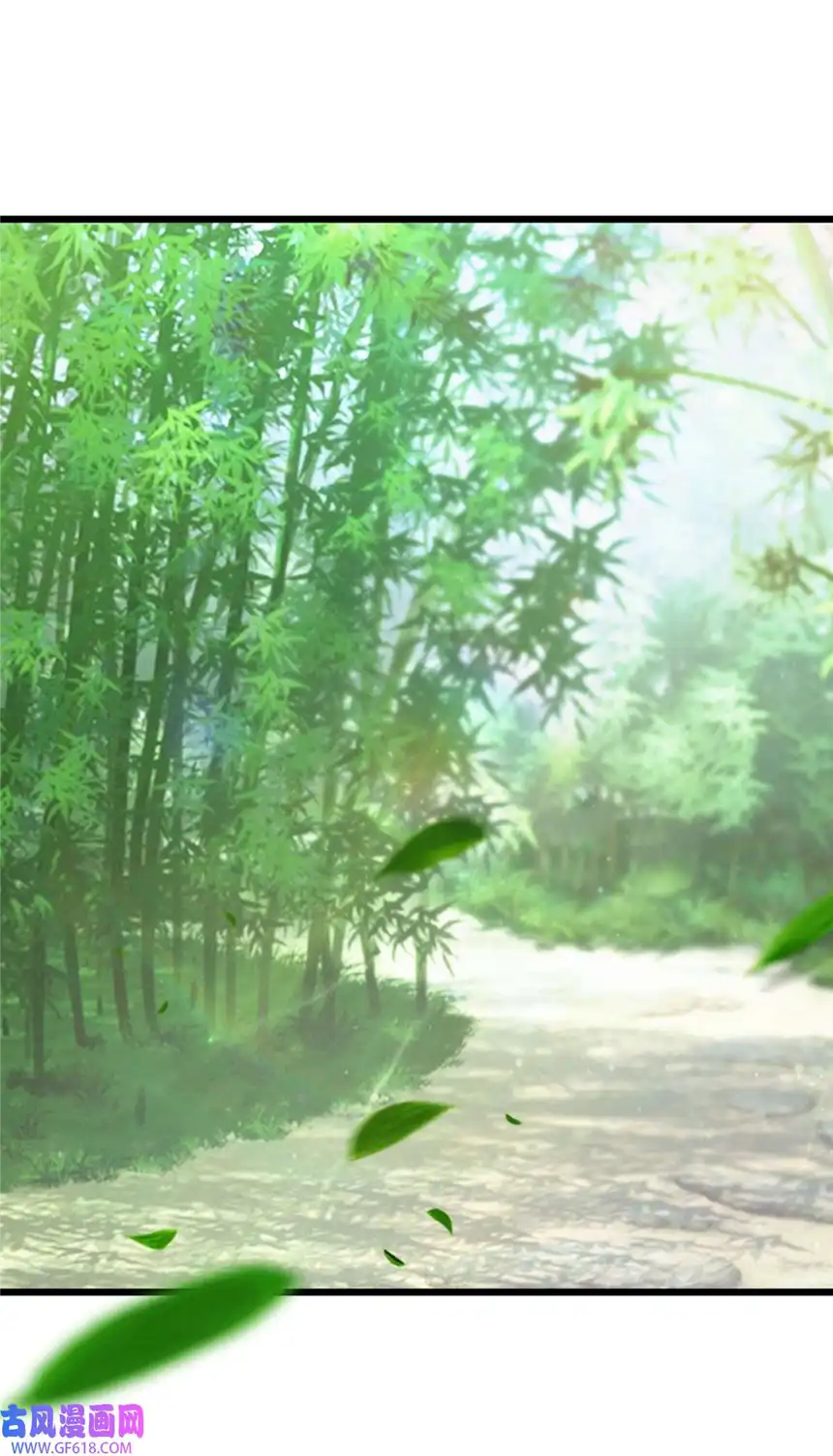 我才不是绿茶王爷76 第76话